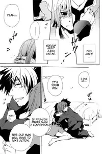 (SUPER19) [Orange Crown (Various)] Nagareboshi yori Ai o Komete! | With love, from a shooting star! (Tales of Vesperia) [English] [EHCove]