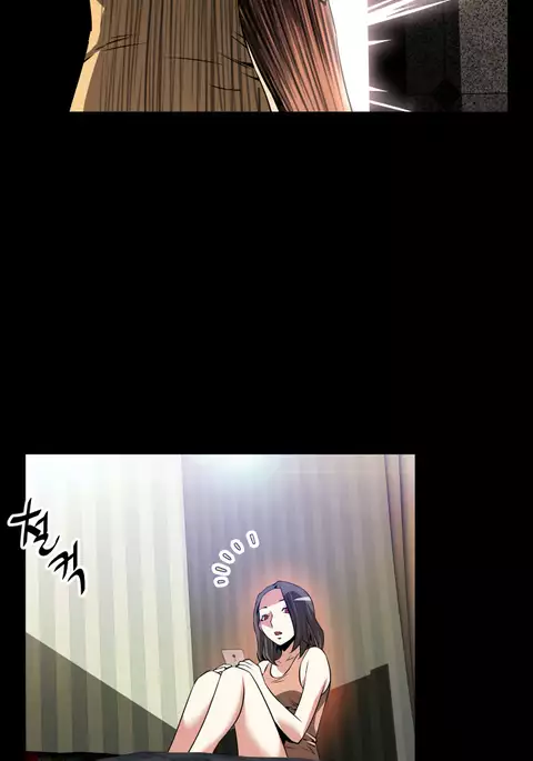 Love Parameter Ch.1-70