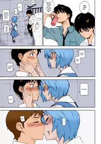 [enuma elish (Yukimi)] LIKE A BEAST (Neon Genesis Evangelion) [English] ==Strange Companions== [Colorized]