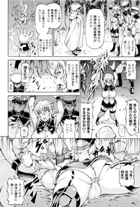 COMIC Unreal 2016-04 Vol. 60