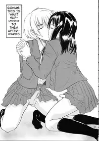 (C69) [Magnolia (Hanamaki Kaeru)] DEAD ZONE:04 MISOGYNY [English] {extreme}