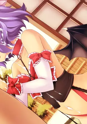 Yume no Touhou Tag H Tournament