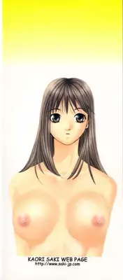 [Saki Kaori] Shoujo no Kisetsu