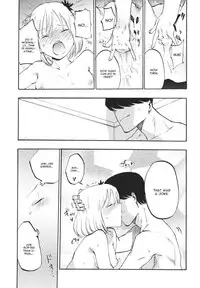 (C85) [Shironegiya (miya9)] Ochiba no Yukue (Touhou Project) [English] [CGrascal]