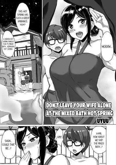 Hitozuma Yukemuri NTR Anthology Comic | NTR in the Hot Springs
