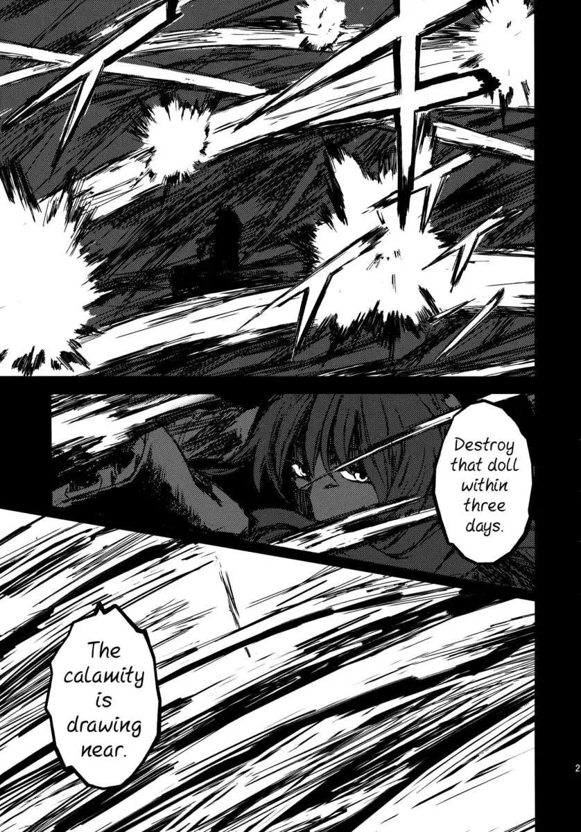 a Puppet Show Compilation ~Perfect Doll Action~