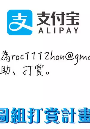 Okaeri - welcome home | 歡迎回來