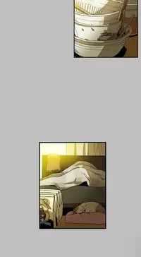 Honey trap 甜蜜陷阱 ch.8~17 (chinese)