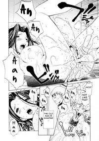 [OKAWARI] Bijin na Haha to Tsuyoki na Classmate | Beautiful Step-mother and Self-assured Classmate [English][Amoskandy]