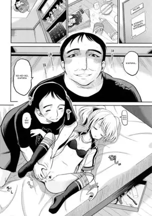 Injou Sisters - Ch. 2-4