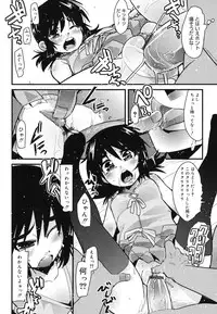 [Uchi-Uchi Keyaki] Happy No Return