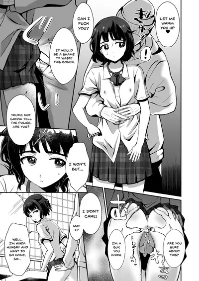 Toilet ni Ittara SeJiru Mamire no Otokonoko ga Taorete Ita no de Toriaezu Irete Mita | When I Went To The Bathroom I Found A Trap Covered In Cum On The Ground So I Thought I'd Try Fucking Him