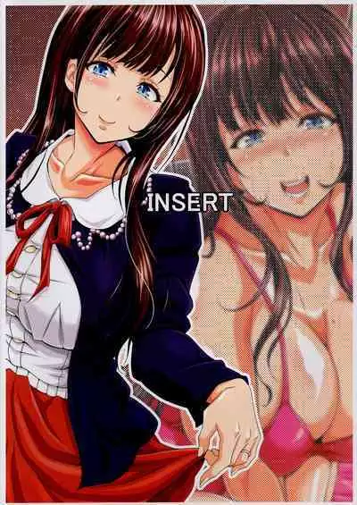 (C89) [INSERT (KEN)] STR ~Shiboritorare~ 26-sai Hitozuma Onna no Kane ni Mamireta Inbai Seikatsu [Chinese] [不咕鸟汉化组]