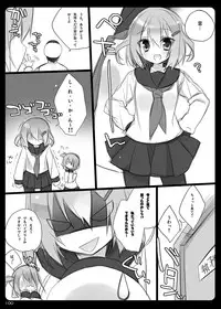 23.4do KanColle Soushuuhen