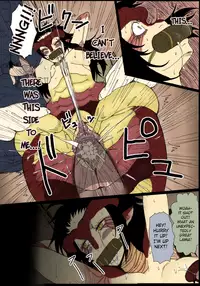 (C81) [Konohanaya (Yanagida Fumita)] Sg [English] =LWB= [Colorized] [Decensored] [Incomplete]