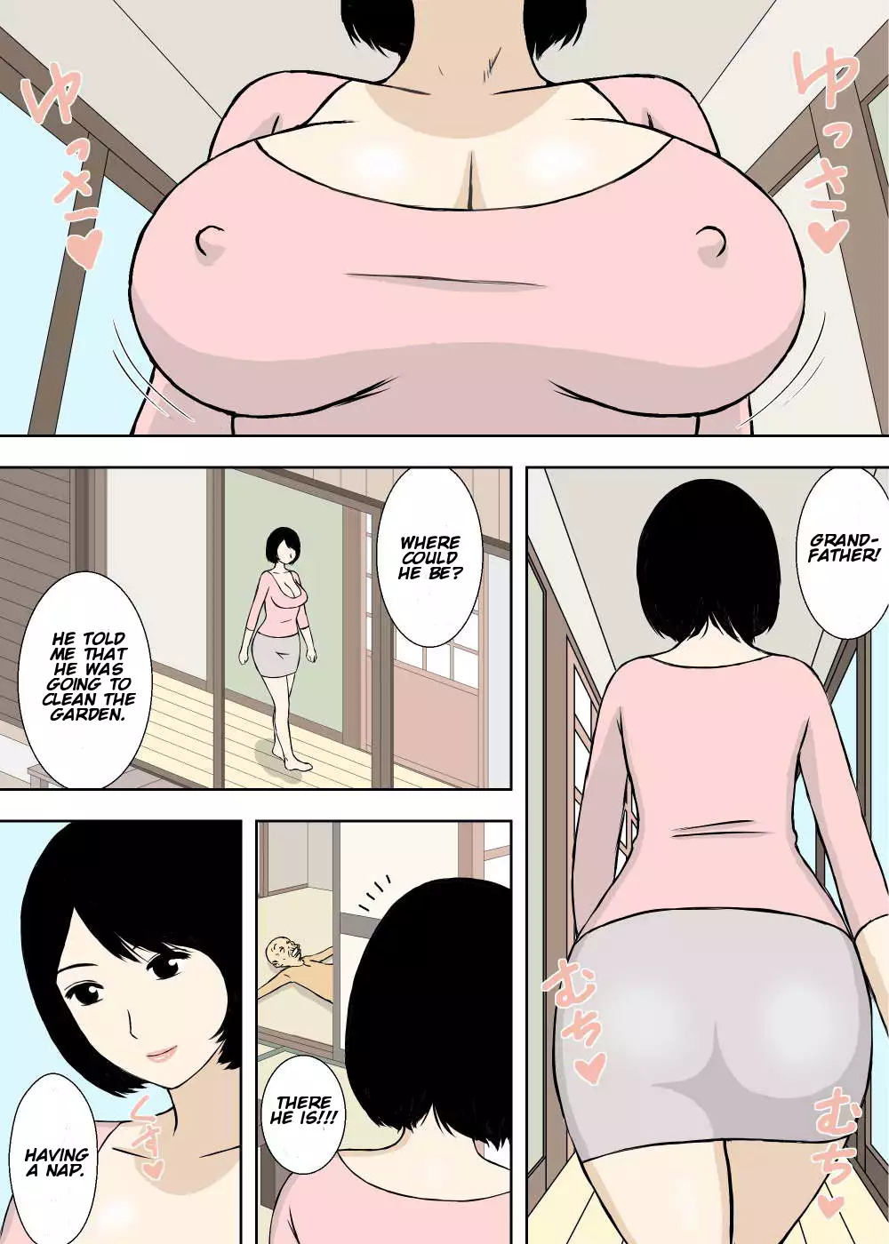 Zokuzokuzoku Ojii-chan to Gifu to Giri no Musuko to, Kyonyuu Yome |