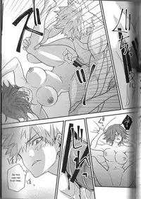 Fujun Isei Kousai no Susume