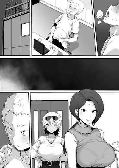 Kokujin no Tenkousei NTR ru Chapters 1-5