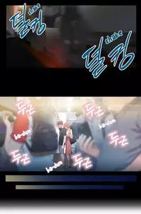 [BAK Hyeong Jun] Sweet Guy Ch. 1-43 [English] [YoManga]