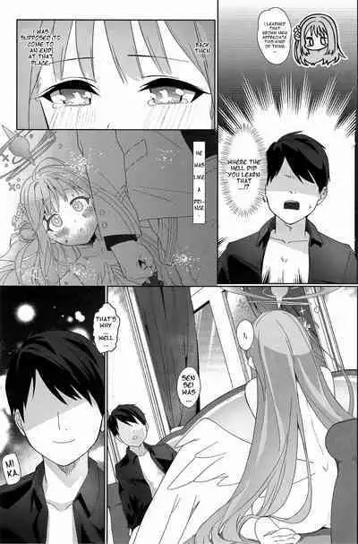 (C101) [Sleepwatch.ex (Aibu Yue)] Bukiyou na Ohime-sama wa Ouji-sama ni Aisaretai | The Clumsy Princess Wants to Be Loved by the Prince | (Blue Archive) [English] [Kupsit]