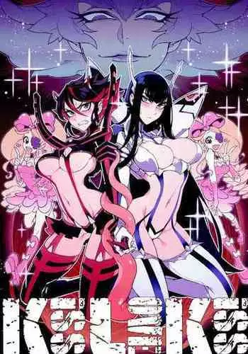 (C86) [Service Heaven (Hirame)] KISS LOVE KISS (Kill la Kill)