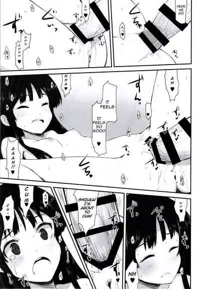 (C91) [Asterism (Asterisk)] FRICTION (The IDOLM@STER MILLION LIVE!) [English] [BenchP]