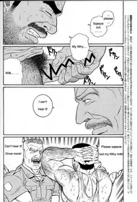 [Gengoroh Tagame] Kimiyo Shiruya Minami no Goku (Do You Remember The South Island Prison Camp) Chapter 01-18 [Eng]