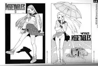 梅津泰臣 ART WORKS