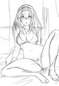 (C90) [Jackass (Demio)] Fumika to Shippori (THE IDOLM@STER CINDERELLA GIRLS)