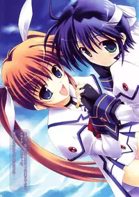 (Lyrical Magical 3) [Maho-Shinsengumi (Kouzuki Hajime)] Massive Wonders (Mahou Shoujo Lyrical Nanoha)