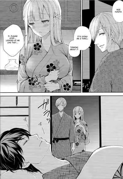 (C97) [Sugar*Berry*Syrup (Crowe)] Indeki no Reijou 4 ~Kare no Tonari de Nureru Insei~ | Obscene Lady 4 ~Wet and Moaning Beside My Boyfriend~| [English] [obsoletezero]