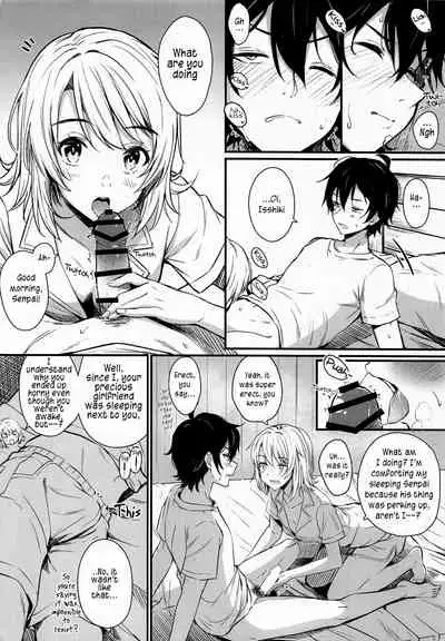 Irohasu to. | Iroha's Strike