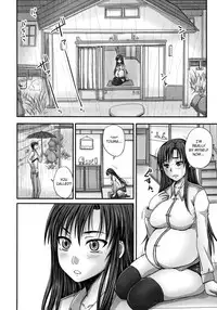 [Akigami Satoru] Tsukurou! Onaho Ane - Let's made a Sex Sleeve from Sister Ch. 1-2 [English] [snowshoes]
