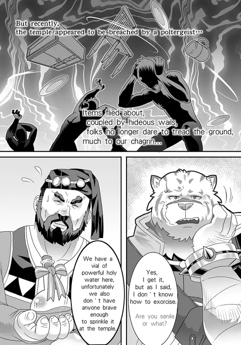 Secret Tale of the Mercenary