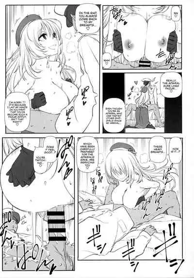 (C97) [Wave (Various)] ZuriColle!! ~Rengou Kantai, Totsunyuu su!~ | ZuriColle!! ~ Combined Fleet, On Sortie!~ (Kantai Collection -KanColle-) [English] {The Chrysanthemum Translations}