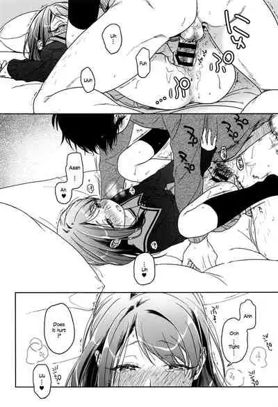 (C89) [Uso (Nakamura Kuzuyu)] HYDRANGEA [English] [licorol+anon]