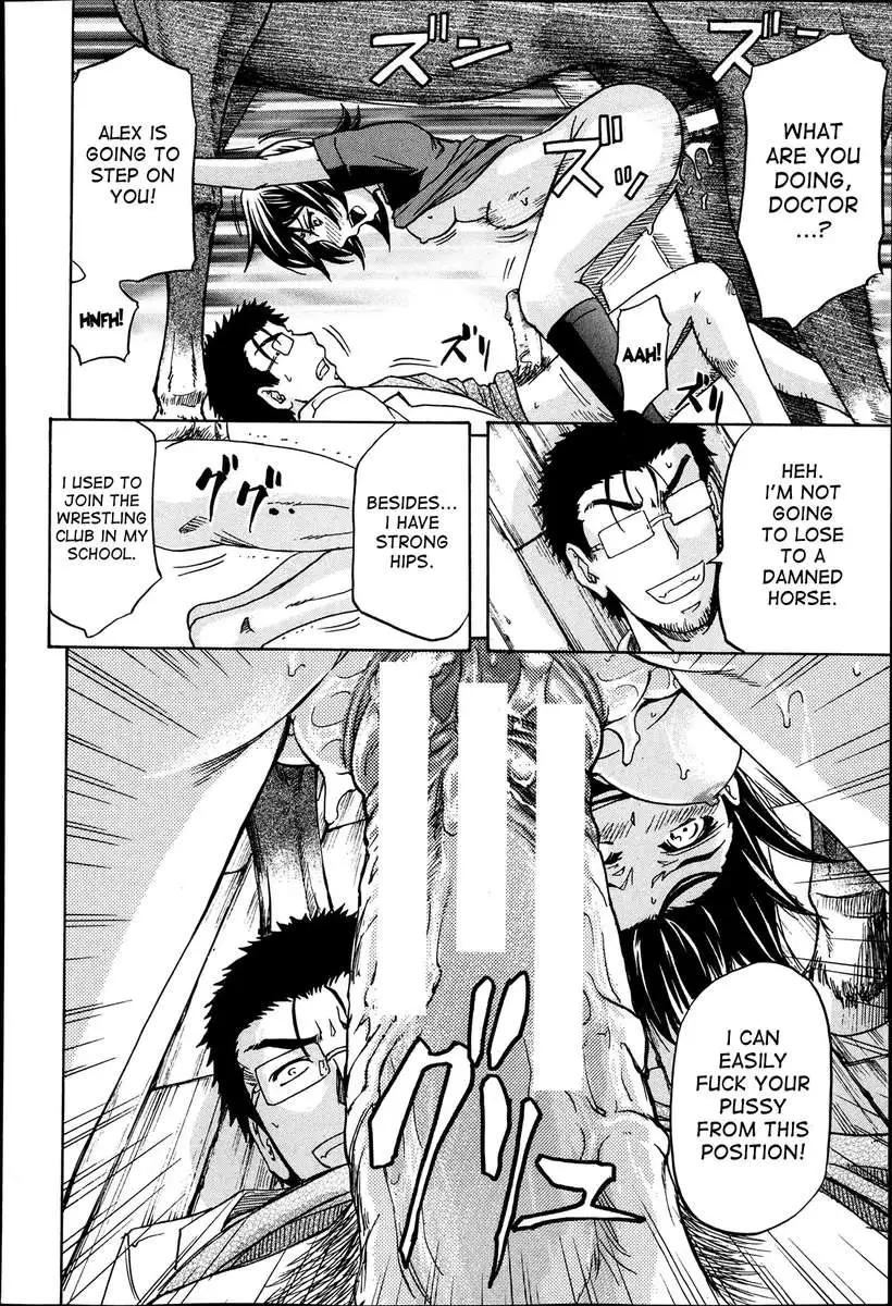 There's a Pig In The Box 2