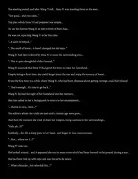 [DEEP RISING (THOR)] Chou Ryoujoku Musou (Dynasty Warriors) [English] [N04h] [Incomplete]