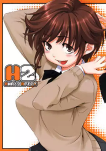 Shinyuu no Tsuma o Netoru Toki. ~Chisato no baai~