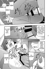 [Cool Palace (Suzumiya Kazuki)] Wheel of Fortune (Fortune Arterial) [English] [Team Vanilla + Trinity Translations Team] [Digital]