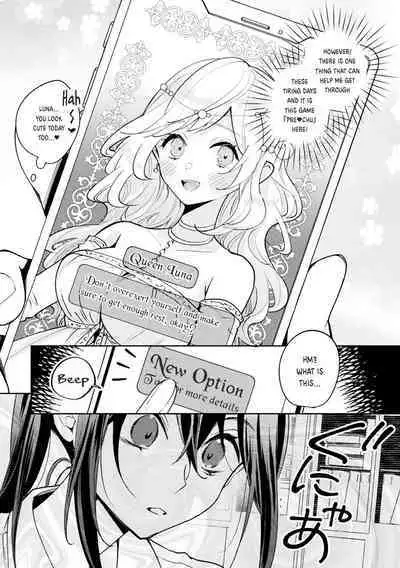 Oshi to Shiawase na Isekai Kon | Happy Marriage with my Waifu in another world