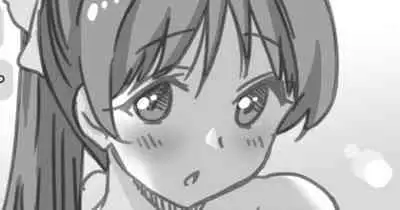 [音乃夏] エスカレートナイト・お正月編