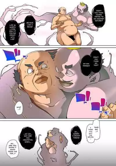[Marui Maru] Hattara Yarechau!? Ero Seal ~Wagamama JK no Asoko o Tatta 1-mai de Dorei ni~ | Commanding Stickers!? Ero Seal ~With One Sheet Selfish High Schoolers Become Enslaved to Cock 1-21 [English] {Doujins.com} [Digital]