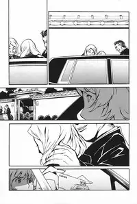 [Takehiro Miura] DOMINANCE - Captives on an Isolated Island [ENG]