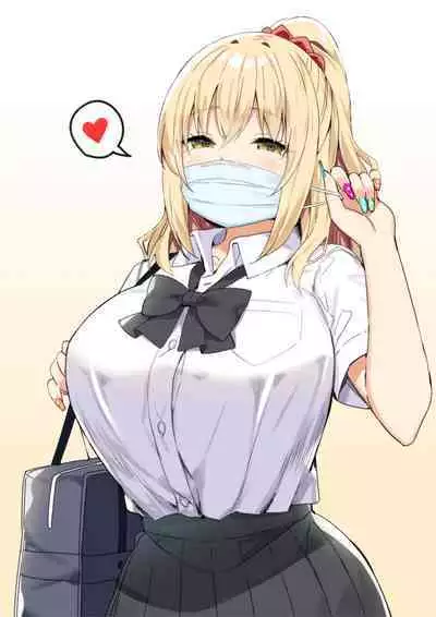 [Candy Club (Sky)] Onee-chan to torokeru kimochi[386歪汉化]