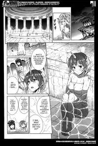 [ERECT TOUCH (Erect Sawaru)] Shinkyoku no Grimoire -PANDRA saga 2nd story- Ch 01-10 + Side Story x 3 [English] [SaHa]