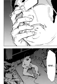 (C81) [Dairiseki (Hakaba)] Nene Anegasaki ¥5,800 (Love Plus) [English] [Chocolate]