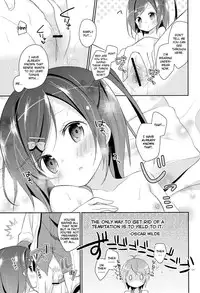 (COMIC1☆7) [Cocoa Holic (Yuizaki Kazuya)] Wareware wa Tadashii Kyonyuu yori mo, Aji no Aru Hinnyuu ga Suki nanoda. Sekai no Naniyori Hikaeme na Mune no Onnanoko o Aishiteiru. (Hentai Ouji to Warawanai Neko.) [English] {Hennojin}