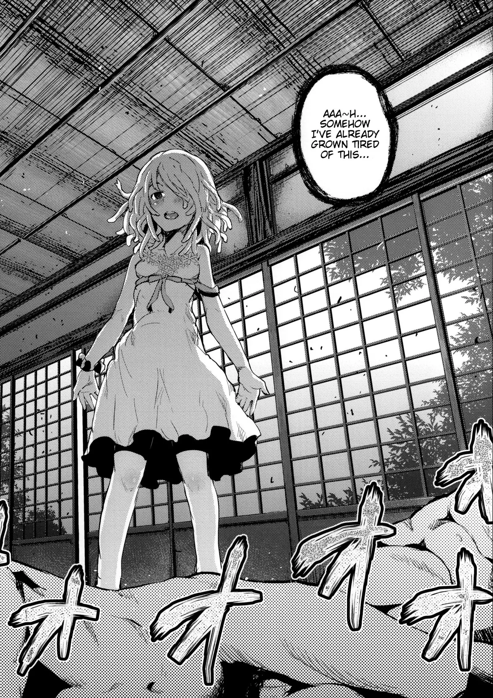 Kowaremonogatari