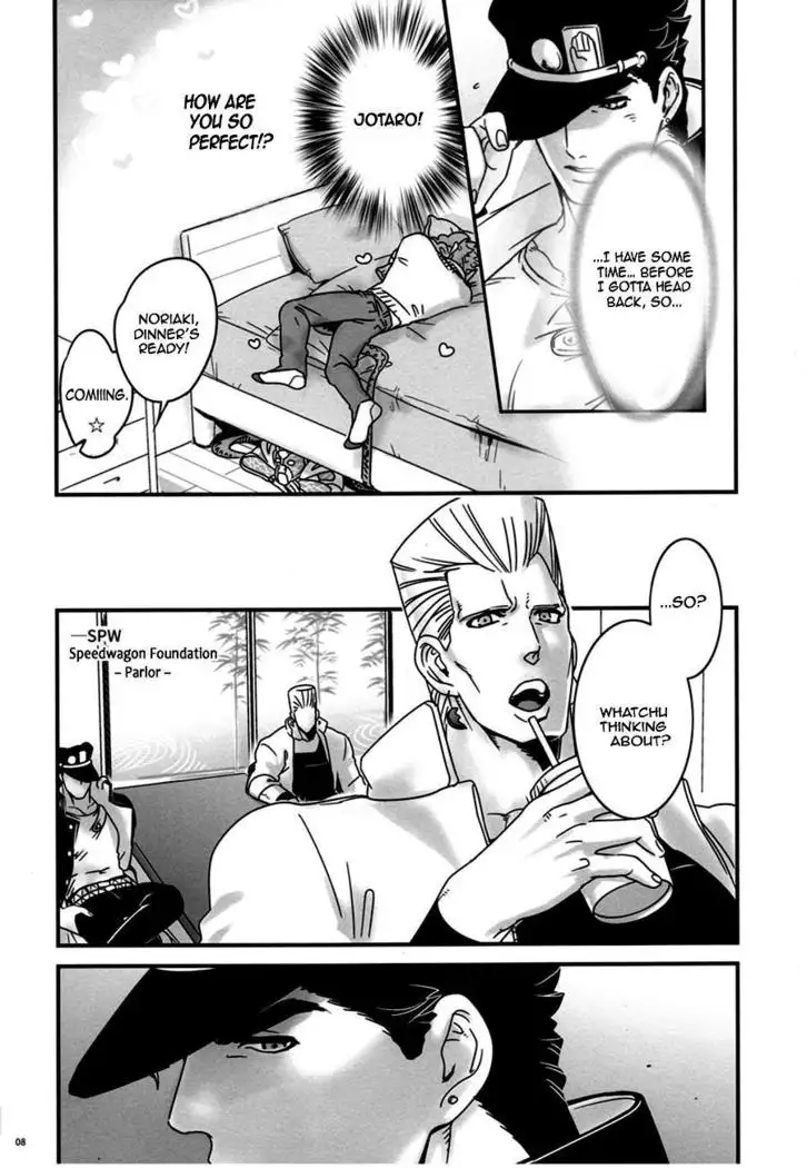 Saikyou no Otoko no Tsukususaki -At the Whims of the Strongest Man